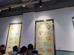 -糖潮糖水铺(省府店)