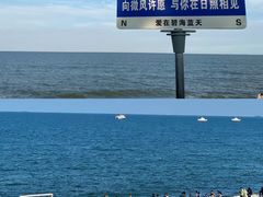 -巧克力渔家.小船海鲜胶东菜(万平口店)