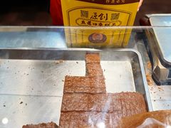 -五道口枣糕王(西单华威约饭街店)