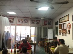 大堂-卢聪艺小吃店(阳翟总店)