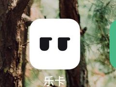 -奈雪的茶(凯德新都心店)
