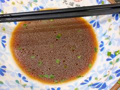 -九炉分座(五彩店)