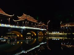 -业华湘·特色菜