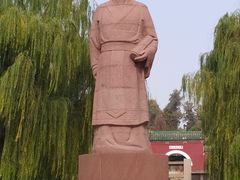 -汤阴县羑里周易博物馆