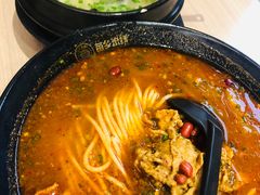 水煮肉片米线-苗乡米线(建军路店)