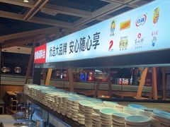 -季季红火锅(长沙步行街店)