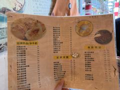 -玫瑰甜品(文明路店)