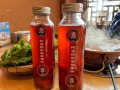 阿婆现熬海棠果茶-阿婆情腊排骨火锅(金虹路店)