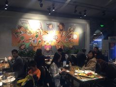 大堂-金谷园饺子·烧烤·家宴(人大总店)