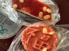 -万福兴(东中市店)