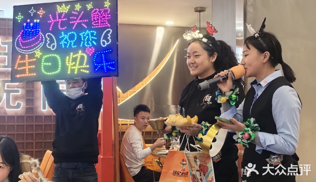 吃腻了建设路的小吃？那就来试试这家干锅叭[色][色]