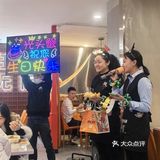 吃腻了建设路的小吃？那就来试试这家干锅叭[色][色]
