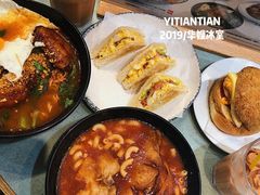 -华嫂冰室(尖沙咀店)