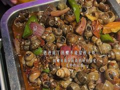 -新沙烧烤·炭烤鲜牛肉(新沙路店)