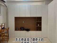 -红星美凯龙北京至尊MALL(东四环中路店)
