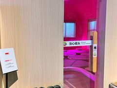-水善汇旗舰店(金牛路店)