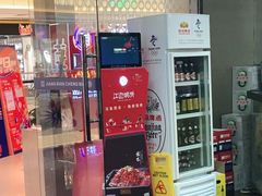 门面-江边城外烤全鱼(龙德广场店)