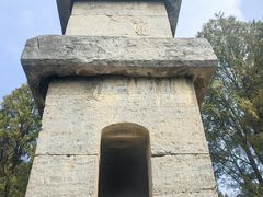 -四门塔风景区