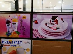 -BreadTalk面包新语·烘焙蛋糕(五羊邨店)