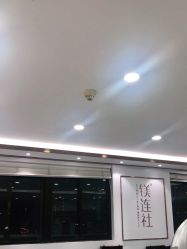 -镁连社·美联社