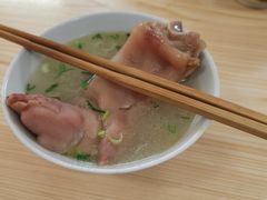 -盛兴面馆(真儒大厦店)