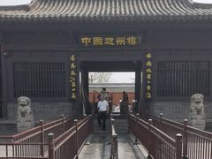 -赵州桥景区