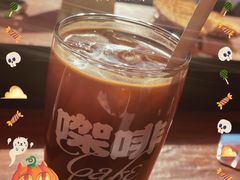 冰美式-Catch Bagel(芳草地店)