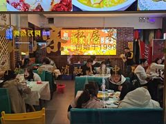 -阿楷·二十年烧烤宵夜·渔家小寨(达明店)