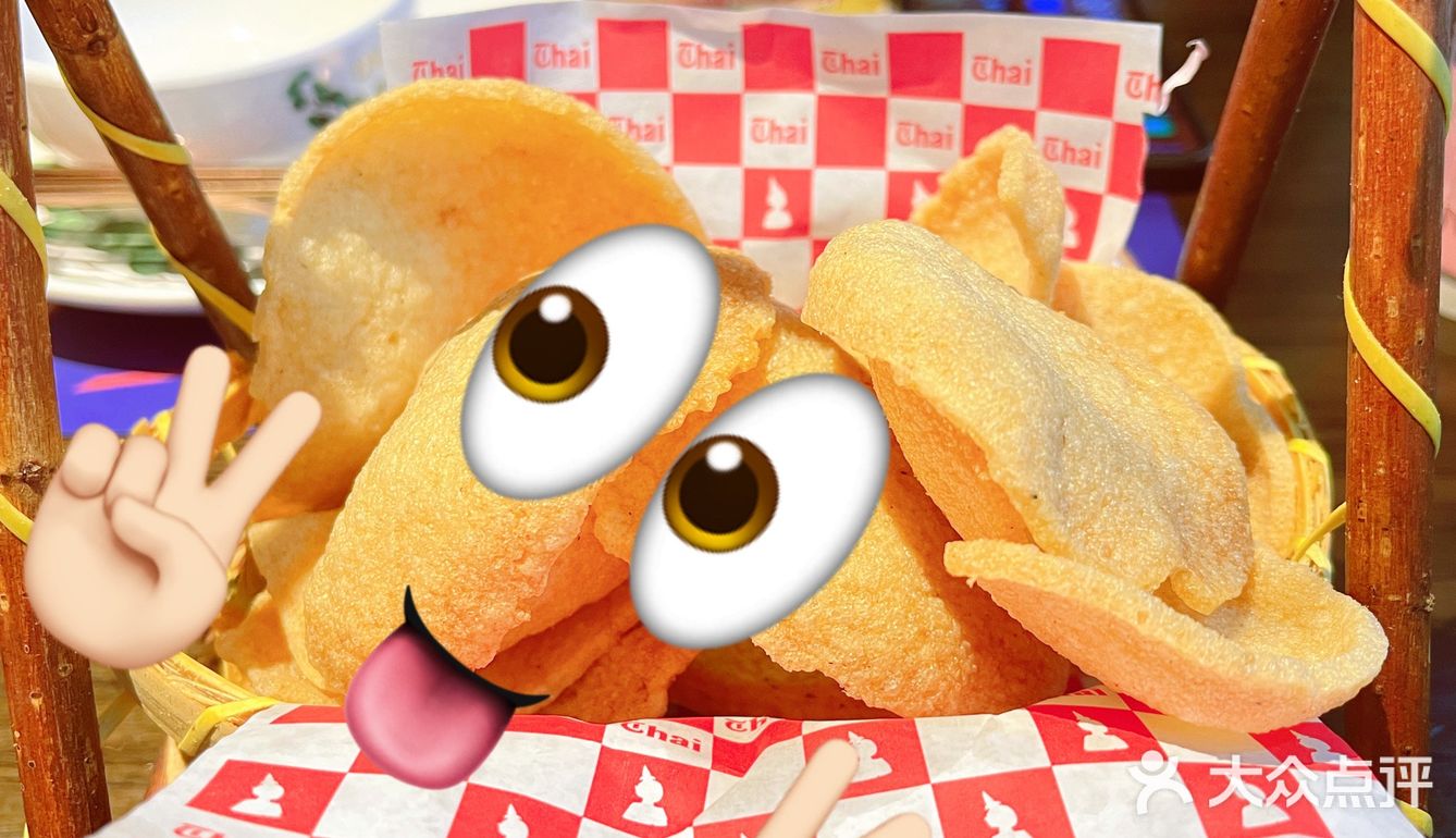 种草一家“泰式”餐厅