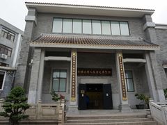 -黄埔古港