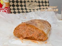 -Let's Taipei 非常烘焙(太古里店)