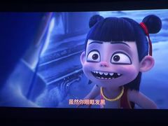 -中影佰纳国际影城DMAX(花都广百广场店)