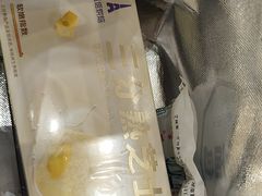 -好利来(柳北店)