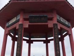 -金龙寺国家森林公园