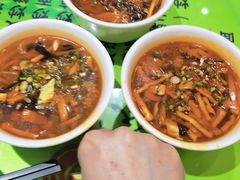 -令氏家外家周秦食府(高新店)