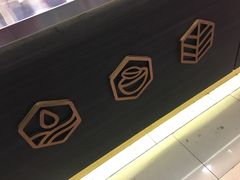 -茉沏(光启城店)