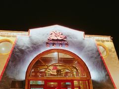 -蒙古大营·蒙古演绎餐厅(赛马场店)