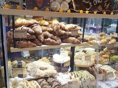 -PAPER STONE BAKERY(天环店)