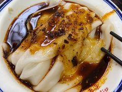 -汉思肴 热面皮(虬江路店)