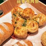 有招牌紫米条、芋香之恋、榴莲忘返、托斯卡尼！