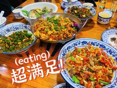 -好呷八大碗(五羊店)