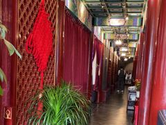 -羲和雅苑•北京烤鸭(平安国际金融中心店)