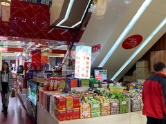 -泰康食品(南京东路店)