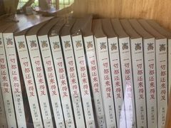 -护国法轮寺
