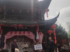 -寻龙山风景旅游区