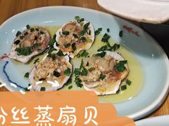 -丁记盐蘸牛肉·新杭菜(河东路店)