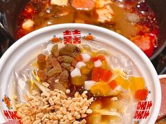 -憨孃孃·重庆老火锅(红山黑金店)