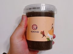 -炖物24章·顺时轻养茶(杭州保利时光里店)