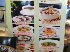 -普天和酒楼·新津菜·烤鸭(天津之眼店)