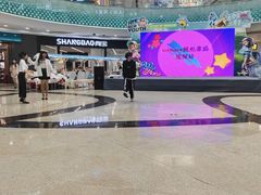 -万达广场(沈阳铁西店)
